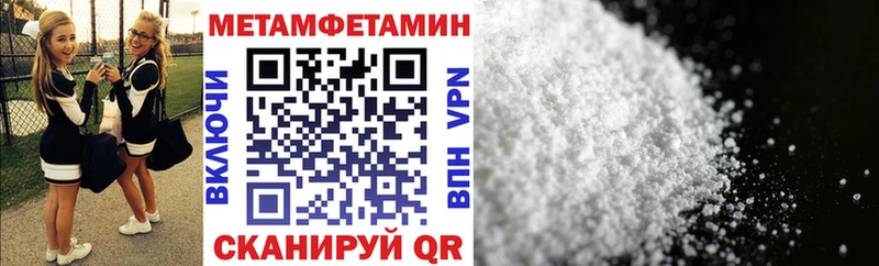 АМФ 97%  KRAKEN зеркало  Сосногорск 
