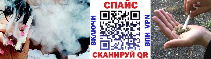 где можно купить наркотик  Сосногорск  БУТИРАТ 1.4BDO 