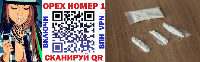 COCAIN 98%  Сосногорск 