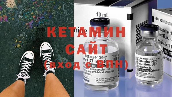 мдпв Бородино
