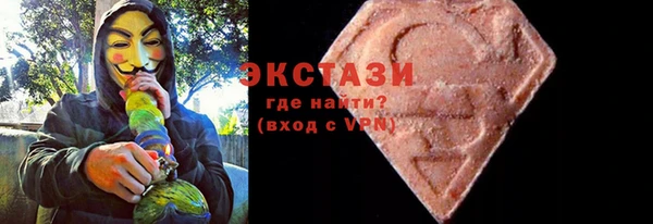 меф VHQ Кулебаки