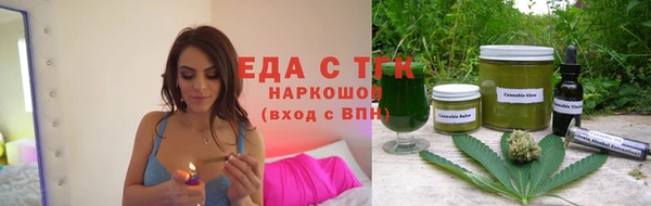 мескалин Карталы