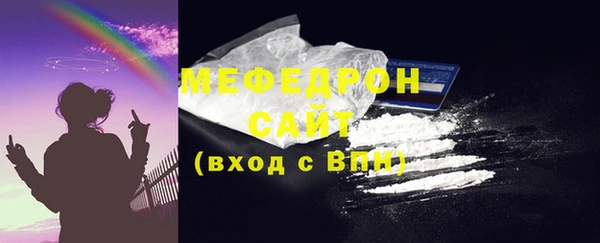 винт Куйбышев