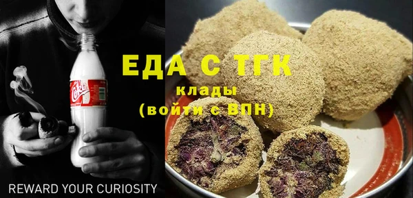 MDMA Premium VHQ Верхний Тагил