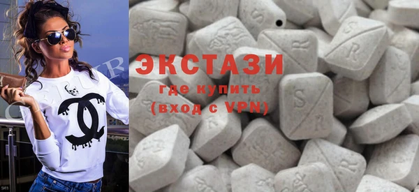 мескалин Бугульма