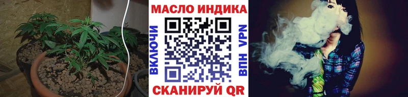 kraken как зайти  Сосногорск  Дистиллят ТГК THC oil 
